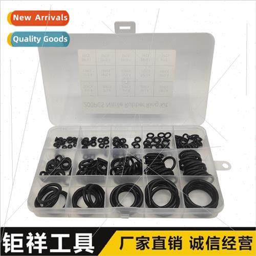 250pcs seals  parts nrile seals rubber seals combination