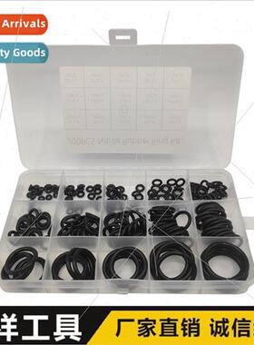 250pcs seals  parts nrile seals rubber seals combination