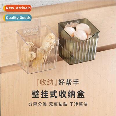 Kchen onion ginger garlic storage basket ginger garlic stora