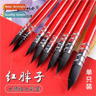 Red Fatty Watercolor Brush Art Painting Nylon Hair Mop Pen I