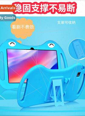 适用Lenovo Tab M10 HD ZA6W0022JP All-inclusive Drop-pro10.1