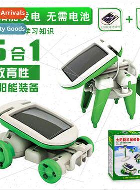 diy robot assembled generation 6 in 1 solar energy science e