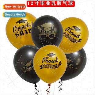 graduation season balloon reunion graduation party audorium