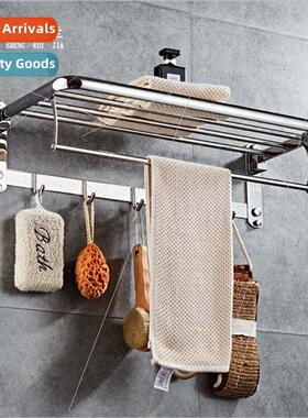 Bathroom towel rack 304 movable folding bath towel rack towe