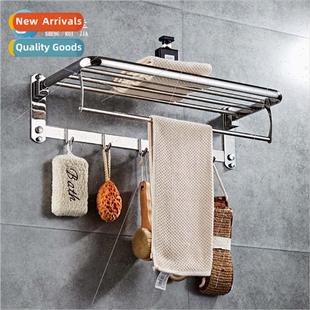 Bathroom towel rack 304 movable folding bath towel rack towe