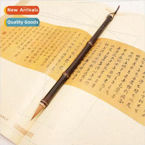 Purple bamboo pure wolf-hair fly-head lowercase brush small