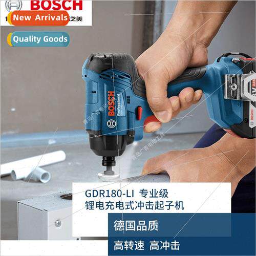 GDR180-LI Cordless Impact DriverMotorized ScrewdriverImpact