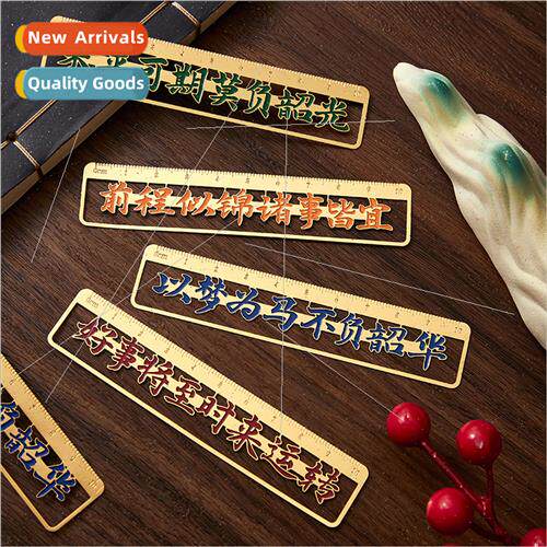 May future metal bookmark creative text ruler hollow bookmar