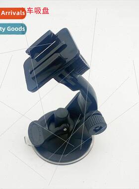 gopro mount suction cup 7CM diameter chassis car suction cup