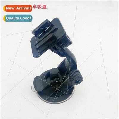 gopro mount suction cup 7CM diameter chassis car suction cup