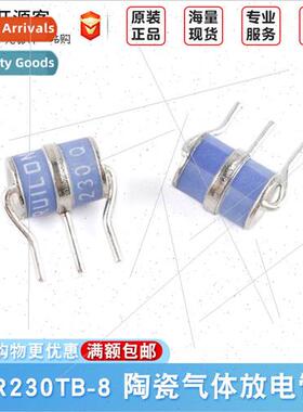 Ceramic Gas Discharge Tube 3R230TB-8 230V/10KA Volume 8*10mm