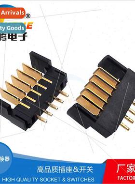 Smart Door Lock 2.0 Pch Blade Battery Connector 5PIN Male 90