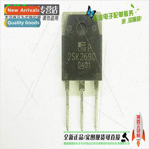 2SK2690 High Current Field Effect 60V80A K2690 TO3P Triode D