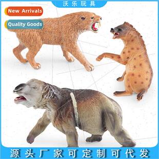ornaments ancient prehistoric animal model saber-toothed tig