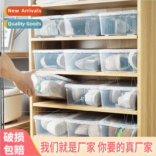 Shoe Box Plastic Transparent Organizer Household Shoe Organi