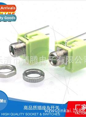 3.5 audio Jack Audio Headphone Jack PJ-301EM/398S Dual Chann