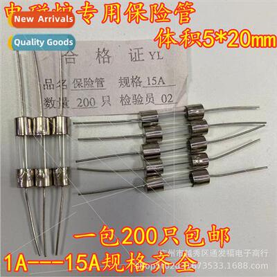 Induction cooker glass fuse wire 5*20MM 10A 15A 250V 12A wh