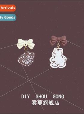 New Japan cute sweet asymmetric bear earrings girls new hund