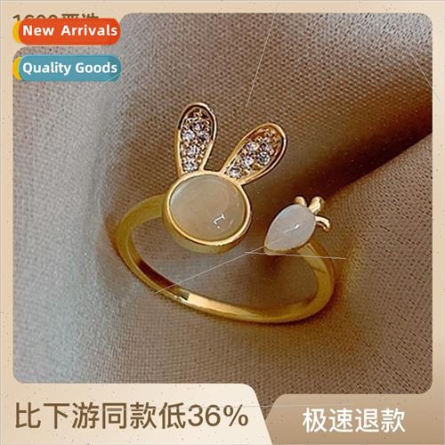 Cat eye stone cute bunny ring female ins niche index finger