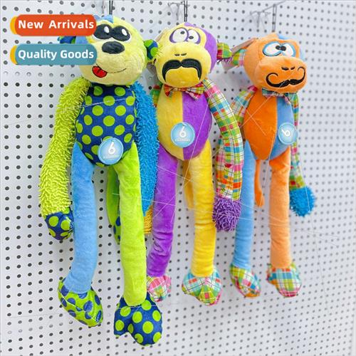 Vocal long monkey pet dog toy vocal companion interactive pu