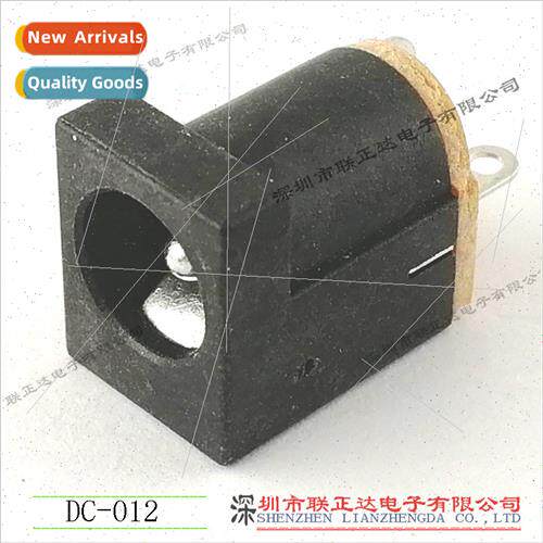 Vertical Plug DC Socket DC-012 DC5.5*2.5 2.1 Socket Power Ch
