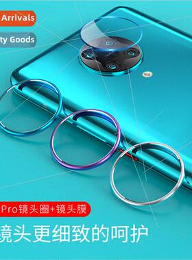 适用note9Pro lens film 10X 5g camera film protection ring mi