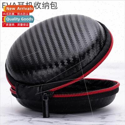 EVA headphone bag Data cable packing box Bluetooth headset s