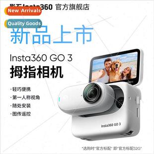 Insta360 GO 3 Thumb Camera Sports Parenting Vlog Riding Wate