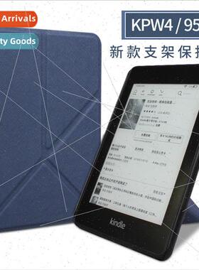 适用20indle kpw4 protective case 958 paperwhite1/2 3 cross g
