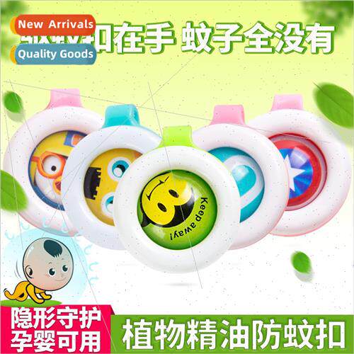 Mosquo repellent bracelet button baby children pregnant baby