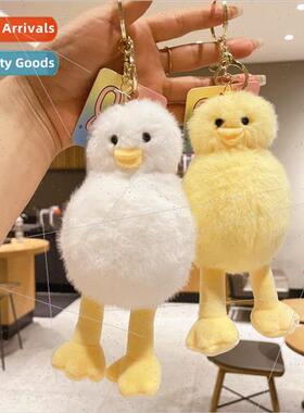 Cute doo chicken bag pendant small doll plush toys mini coup
