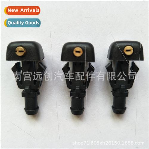 F150 Conqueror Windshield Washer Fluid Jet Nozzle 3W7Z-17603