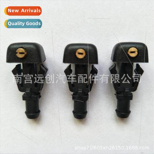 F150 Conqueror Windshield Washer Fluid Jet Nozzle 3W7Z-17603