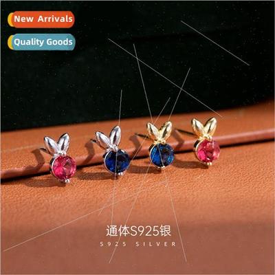 S925 silver rabb earrings female zirconia earrings 2023 new