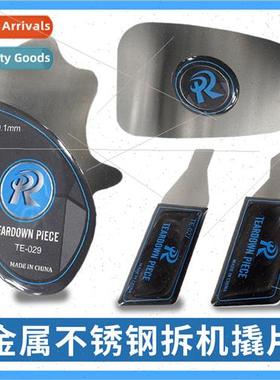 Metal stainless steel dismantling pry pcs cell phone compute