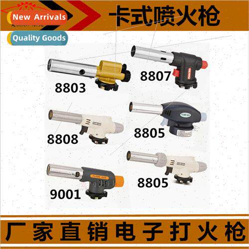 Electronic Flintlock Snap-on Flame Torch Gas Torch Convenien