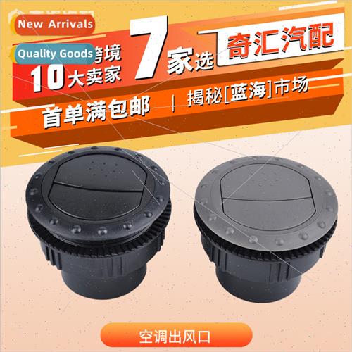 caravan accessories caravan universal vents round bus vents