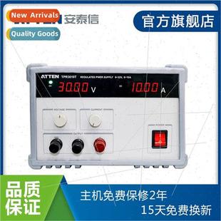 Current Voltage Constant TPR Regulated TPR3010T Pow