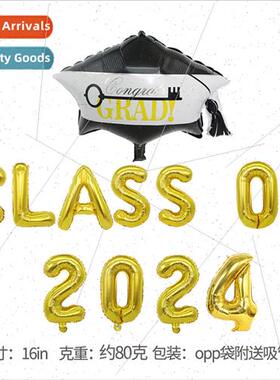 Graduation Party Decoration Foil Balloon Set we are so proud