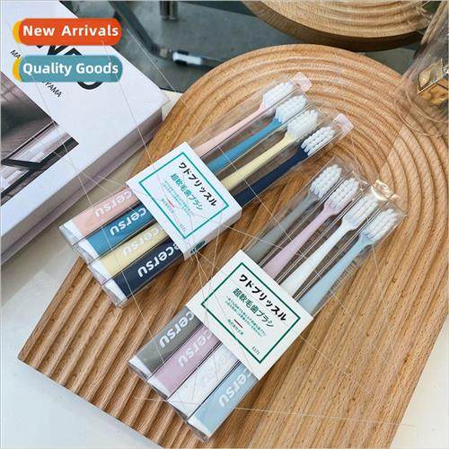 Japan anti-bacterial adult soft bristle small head toothbrus