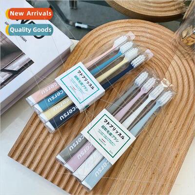 Japan anti-bacterial adult soft bristle small head toothbrus