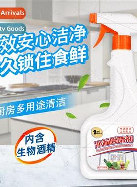 Refrigerator deodorizer special cleaning in addion to anti-o