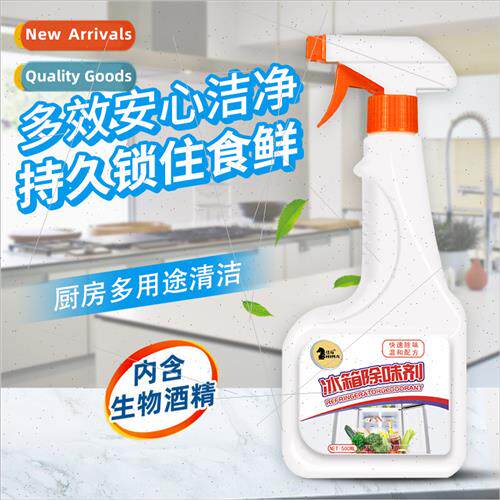Refrigerator deodorizer special cleaning in addion to anti-o