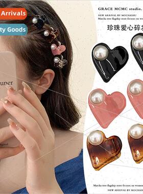 Small love heart small grab clip girl elegant ehead broken h
