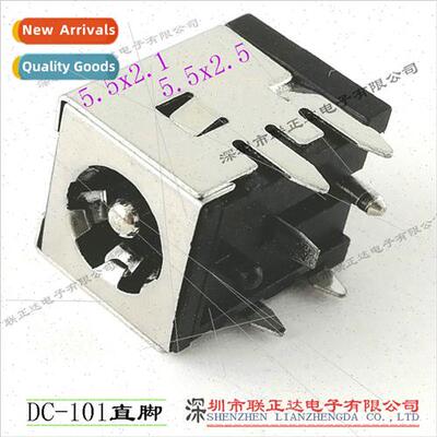 High Current DC Socket DC2.5*2.1/DC5.5*2.5 Socket DC Female