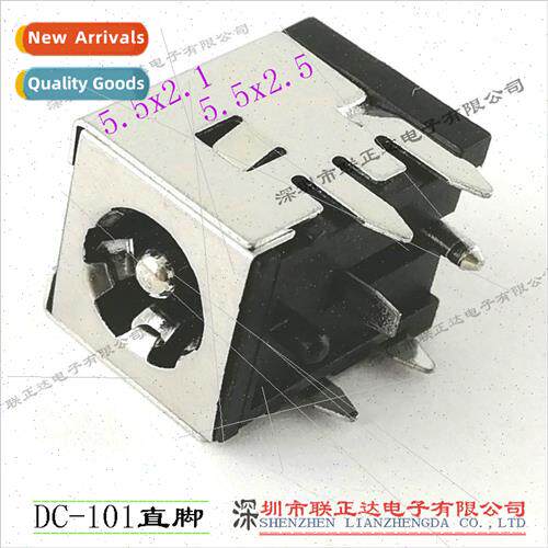 High Current DC Socket DC2.5*2.1/DC5.5*2.5 Socket DC Female