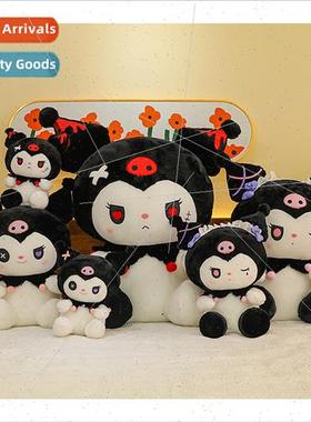 Cute demon kurumi doll pillow plush toy grasping machine eig
