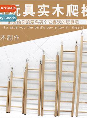 Bird toys parrot toys supplies pet toys bird cage accessorie