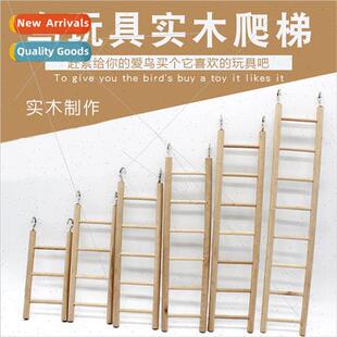 Bird toys parrot toys supplies pet toys bird cage accessorie