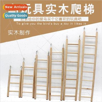 Bird toys parrot toys supplies pet toys bird cage accessorie